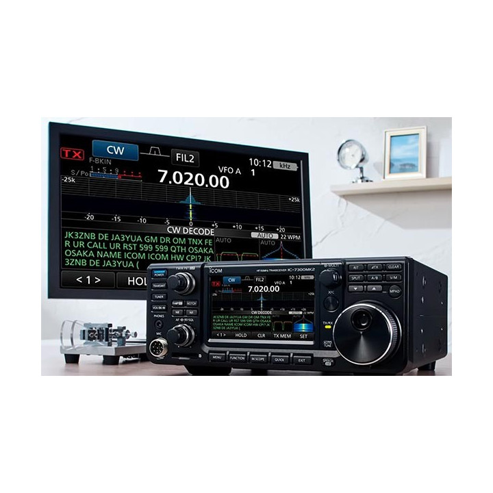 ICOM,7300,RTX,HF,SDR,HAMRADIOLOFT